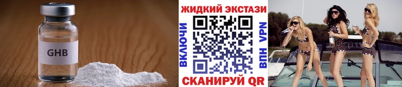 цена   Суворов  БУТИРАТ бутик 