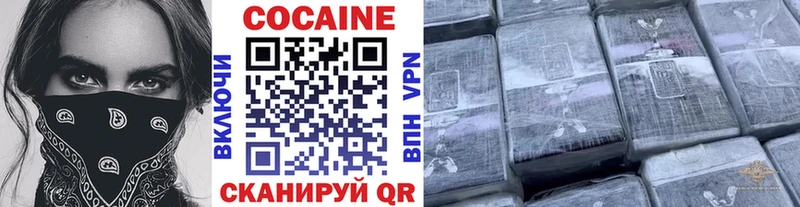 КОКАИН 99% Суворов