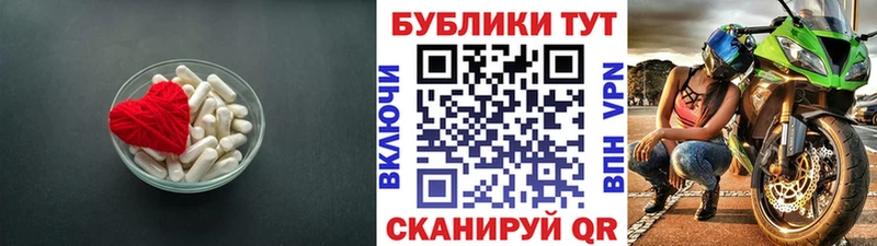 Ecstasy mix  где купить   hydra   Суворов 