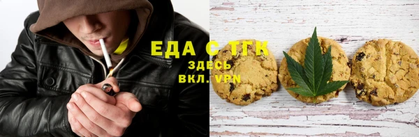амф Беломорск