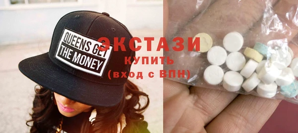 мефедрон Богородицк
