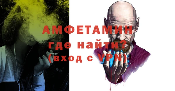 дистиллят марихуана Бородино