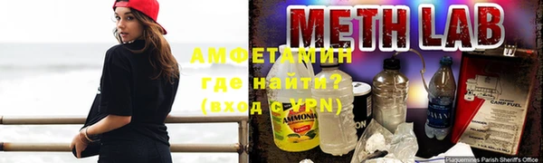 кокаин перу Богданович