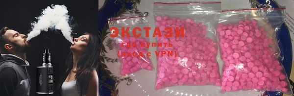 гидропоника Богородск