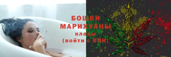 гидропоника Богородск