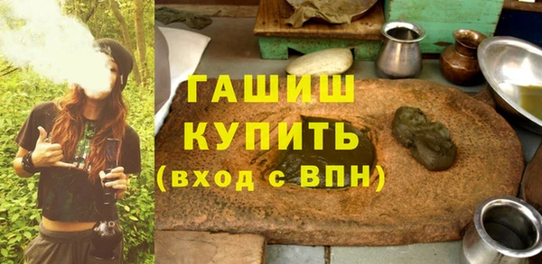 кокаин перу Богданович