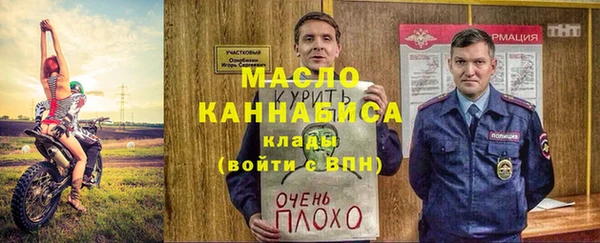 кокаин перу Богданович