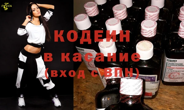 винт Бугульма