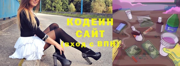 винт Бугульма