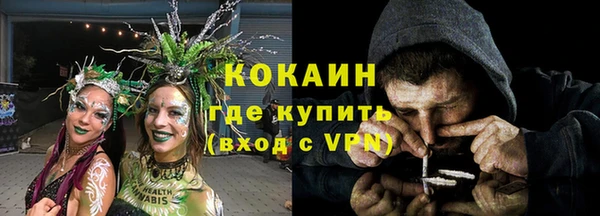 гидропоника Богородск