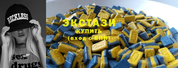 винт Бугульма
