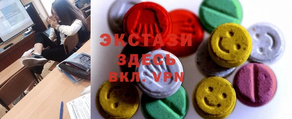 кокаин перу Богданович
